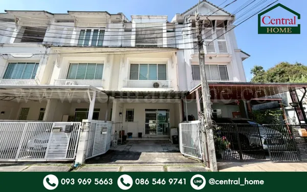 ทาวน์โฮม 3 ชั้น เดอะ เทอเรส ติวานนท์ ใกล้ MRT กระทรวงสาธารณสุข