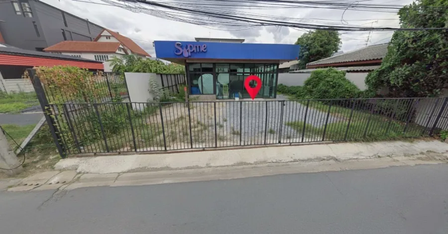 ขายที่ดินพร้อมสิ่งปลูกสร้าง เนื้อที่ 84 ตร.ว.