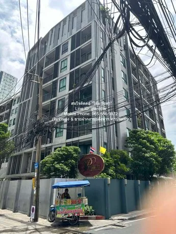 condominium The President Sukhumvit เดอะ เพรสซิเดนท์ สุขุมวิท 35 Square Meter 1BR 4250000 บาท. ไม่ไกลจาก BTS อ่อนนุช ราค
