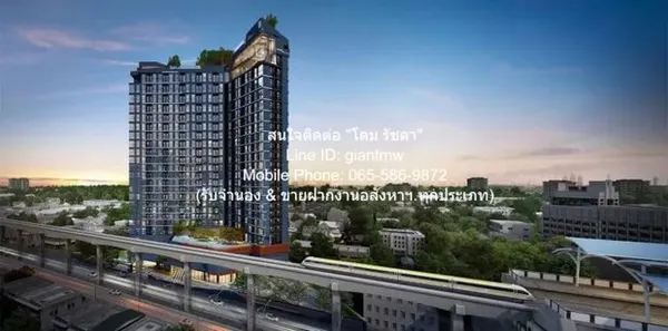 คอนโดฯ ดิ ออริจิ้น ลาดพร้าว-บางกะปิ The Origin Ladprao-Bangkapi 1ห้องนอน 35 Square Meter 4490000 thb ใกล้ รถไฟฟ้าสายสีเห