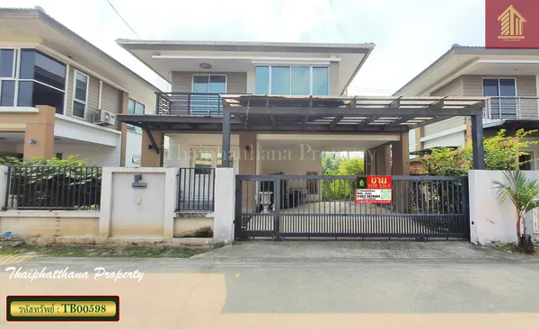 บ้านเดี่ยว เอโทล มัลดีฟส์ ปาล์ม ต่อเติมพร้อมเข้าอยู่
