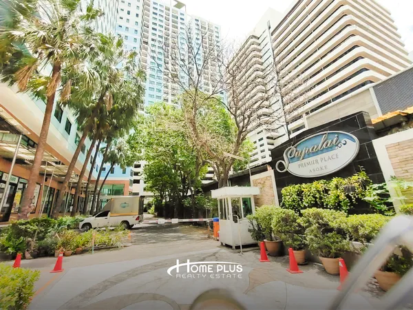 ศุภาลัย พรีเมียร์ เพลส อโศก (Supalai Premier Place Asoke)