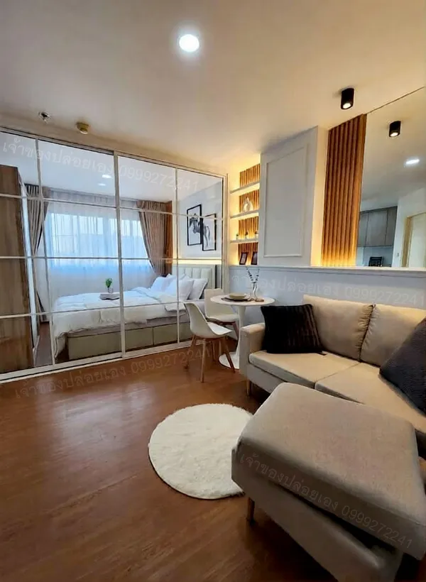 condoให้เช่า 1 ห้องนอน ✨ รีโนเวทใหม่ ติด BTSรถไฟฟ้าสีชมพู;  Condo. for Rent: Renovated 1-Bedroom, Near BTS Pink Line Fully Furnished ลุมพินี รามอินทรา-นวมินทร์ เฟอร์ครบพร้อมอยู่
