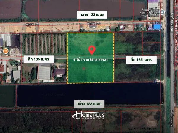 ที่ดินซอยบงกช79 ตำบลคลองสอง อำเภอคลองหลวง ปทุมธานี