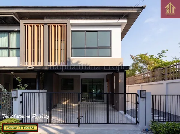 พรีเมี่ยม ไทม์โฮม สวนหลวง ร.9 ทาวน์โฮม 2 ชั้น หลังริม ใกล้รถไฟฟ้าสายสีเหลือง