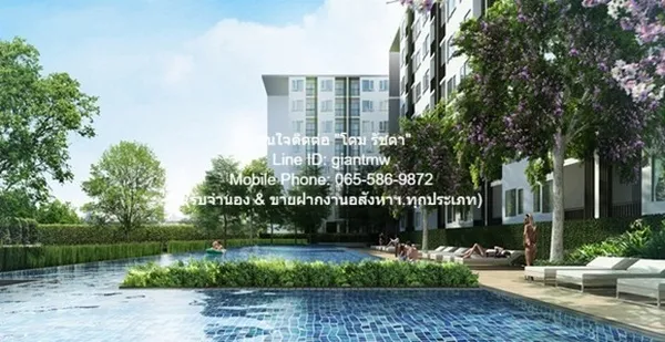 คอนโด. ไอริส แอเวนิว อ่อนนุช - สุวรรณภูมิ 28square meter 1BEDROOM1ห้องน้ำ ใกล้ ถนน ลาดกระบัง, ถนนกาญจนาภิเษก ทางหลวงพิเศ