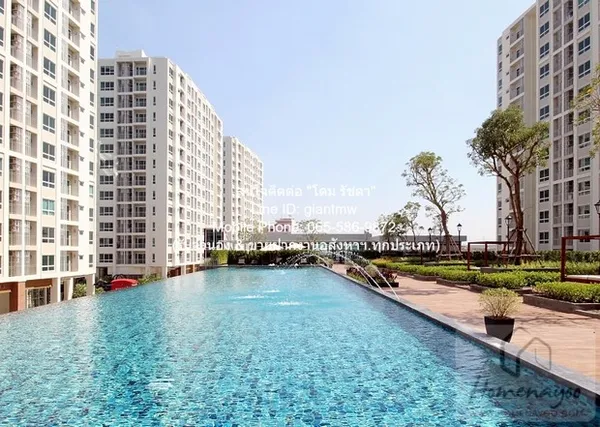 คอนโดมิเนียม Supalai Wellington II ศุภาลัย เวลลิงตัน 2 ถูก