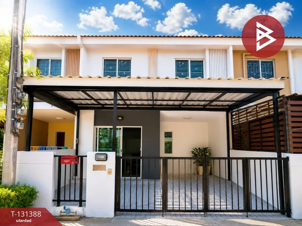 ขายทาวน์เฮ้าส์ หมู่บ้านพฤกษา106/1 บางปู-ตำหรุ สมุทรปราการ