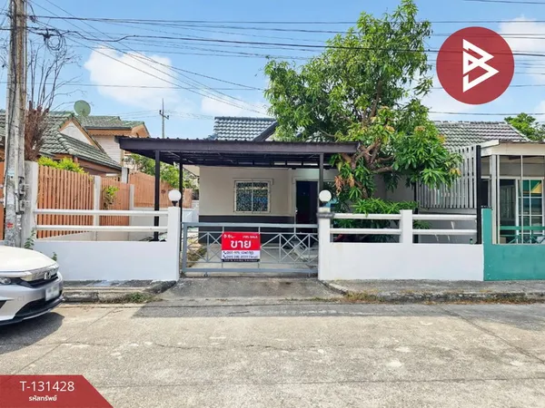 ขายบ้านแฝด โครงการบ้านอำนวยพร1 (Baan Amnuayporn1) ศรีราชา ชลบุรี