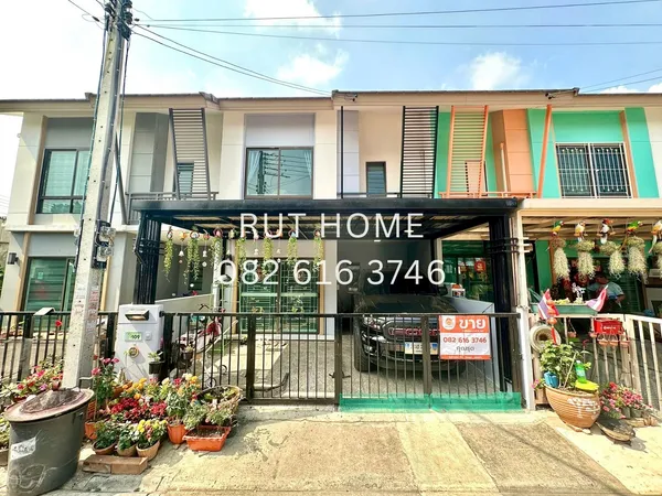 ทาวน์เฮ้าส์ หมู่บ้าน พฤกษา 115 ไพร์ม รังสิต คลอง 3