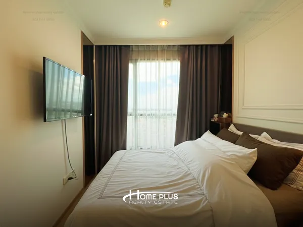 เดอะ เบส แจ้งวัฒนะ (The Base Chaengwattana)