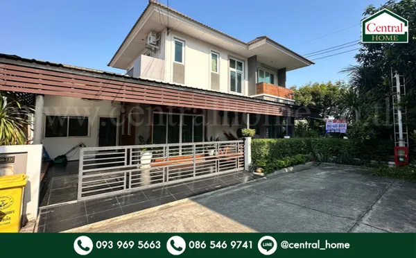 บ้านเดี่ยว สิริกานต์ 3 หลังริม แปลงใหญ่ ถูกสุดในโครงการ