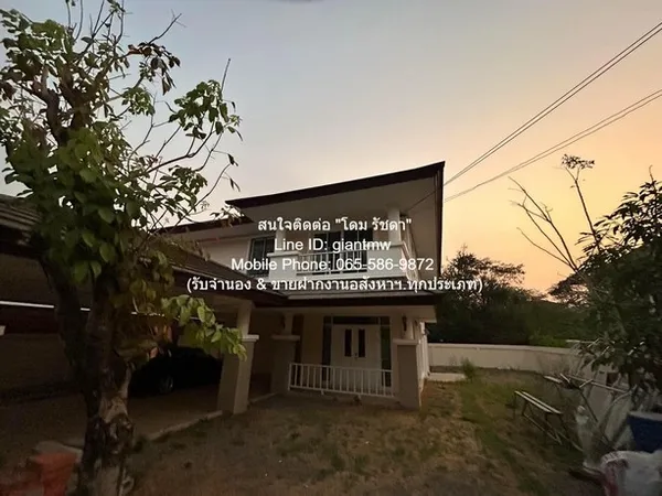 รหัส DSL-744 บ้าน ขายบ้านเดี่ยว 2 ชั้น หมู่บ้าน โรยัล ปาร์ค วิลล์ สุวินทวงศ์ 101.30 ตร.ว. 4 น 4 น้ำ 2 จอดรถ ราคา 5.99 ล้