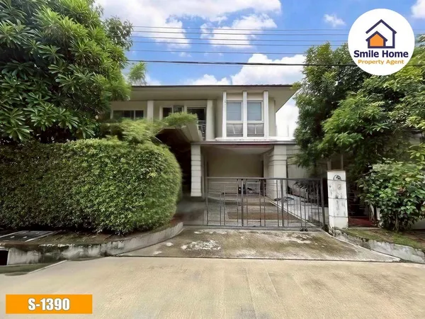 บ้านเดี่ยว เดอะเซนโทร อ่อนนุช–วงแหวน พร้อมอยู่ ใกล้โรบินสันลาดกระบัง
