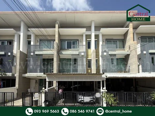 ทาวน์โฮม 3 ชั้น ทาวน์พลัส ประชาอุทิศ - ทุ่งครุ บ้านสวย พร้อมอยู่