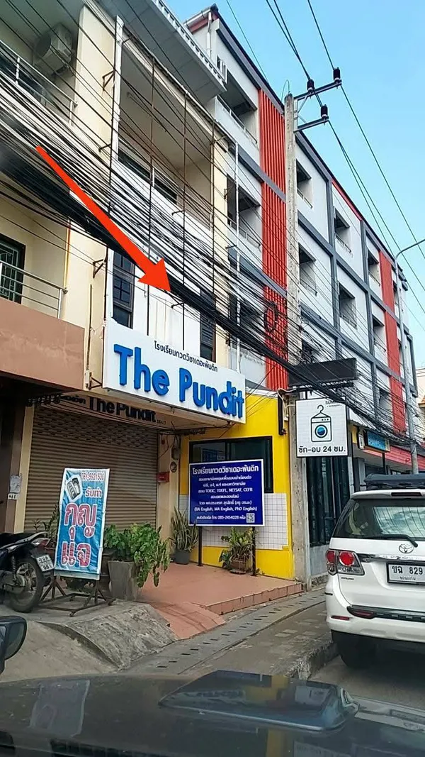 ขายถูกมาก!! อาคารพาณิชย์ 3 ชั้น ทำเลทอง ติดถนน อ.เมืองขอนแก่น ใกล้ห้างแฟรี่ เซ็นทรัล 
ตลาดเทศบาลฯ