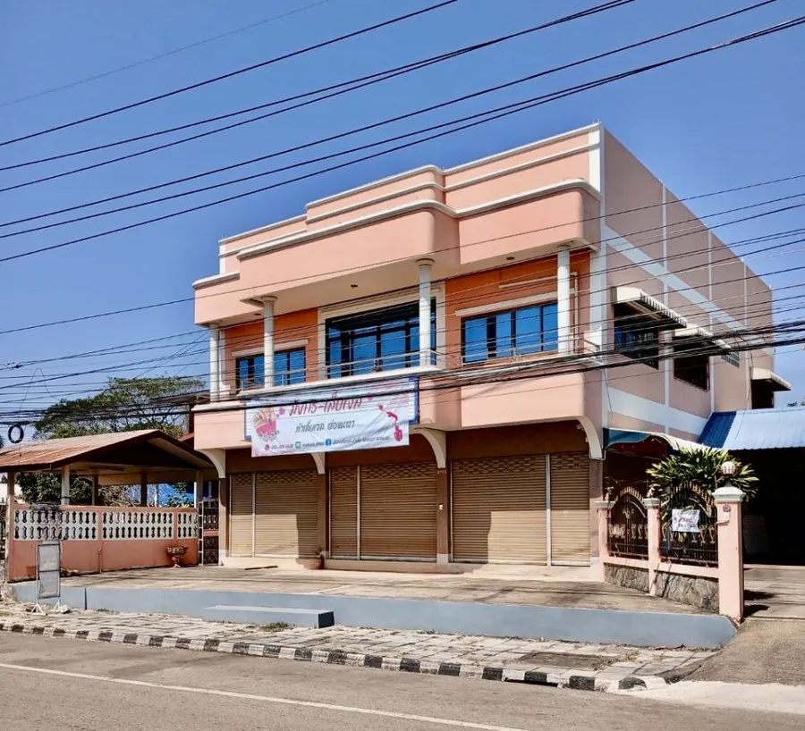 ขาย บ้านเดี่ยว สกลนคร อ.เมืองสกลนคร ต.ท่าแร่