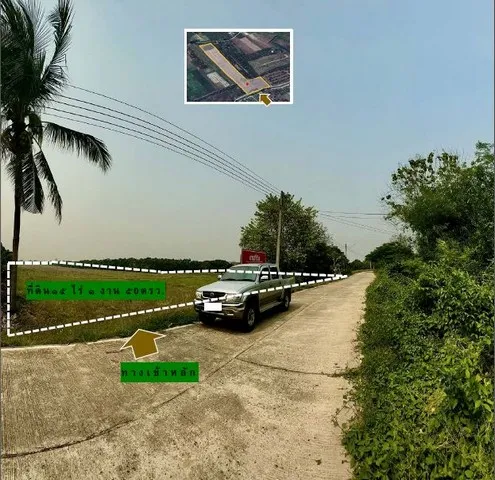 ขายที่ดินแบ่งเริ่ม 1ไร่ 533,000บ. ผ่อนได้ ถนนคอนกรีตหน้าหลัง เลียบแม่น้ำปิง ต.หนองยวง อ.เวียงหนองล่อง ลำพูน