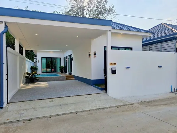 บ้านพร้อมสระว่ายน้ำส่วนตัว ใกล้ สวนสาธารณะอ่างเก็บน้ำมาบประชันเพียง 800 เมตร