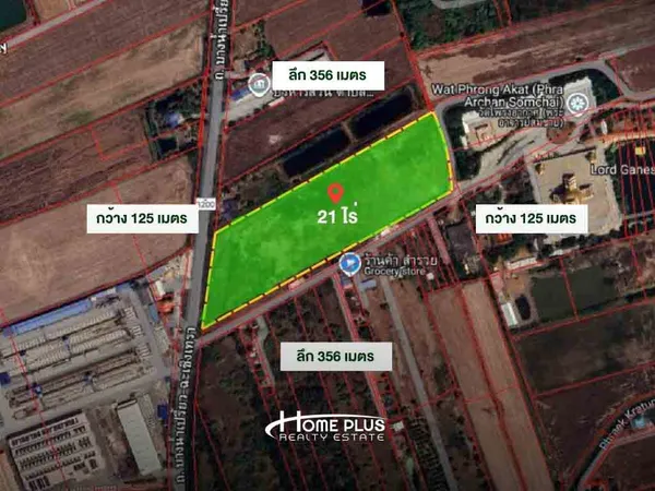 ที่ดิน 21 ไร่ ต.โพรงอากาศ อ.บางน้ำเปรี้ยว ฉะเชิงเทรา