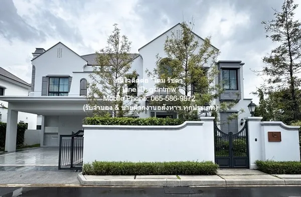 รหัส: DSL-636.2 RENT ให้เช่า บ้าน ขาย/ให้เช่าบ้านเดี่ยว นันทวัน พระราม 9–กรุงเทพกรีฑาตัดใหม่ (Nantawan Rama 9-New Krungt