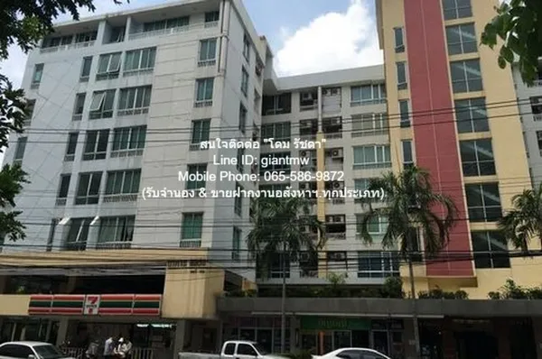 CONDOMINIUM Ratchada City Condo 2 41SQ.METER 1Bedroom1น้ำ 2199999 บ. ทรัพย์สวย เป็นคอนโดที่มีห้องขนาดใหญ่ พร้อมอยู่ที่ตก