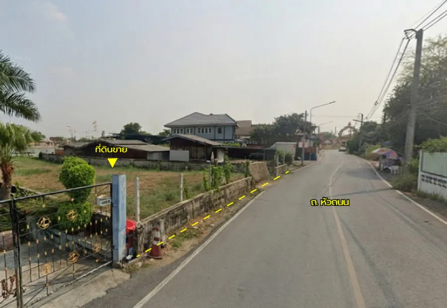 ขายที่ดิน 0 ไร่ 1 งาน 61 ตร.ว. ติด ถ.หัวถนน