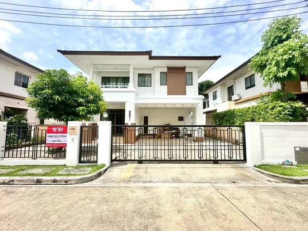 ขาย บ้านเดี่ยว หมู่บ้านเศรษฐสิริ ประชาชื่น เรสซิเด้นท์4 ถูกที่สุดในโครงการ!!