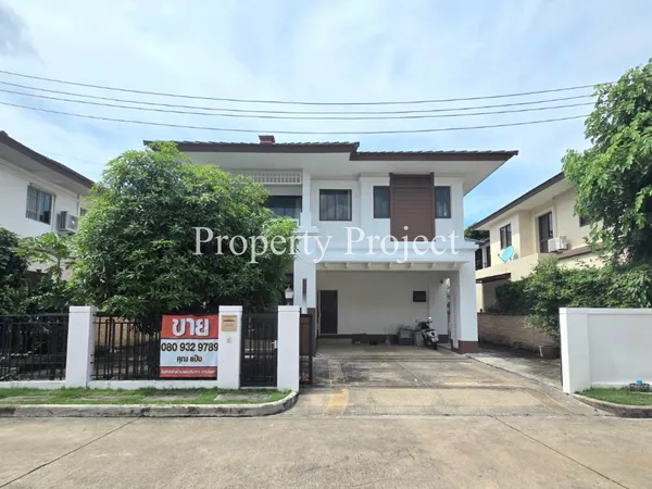 ขาย บ้านเดี่ยว หมู่บ้านเศรษฐสิริ ประชาชื่น เรสซิเด้นท์4 ถูกที่สุดในโครงการ!!
