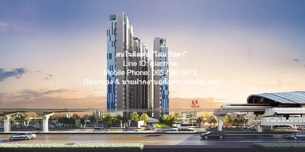 คอนโด. ดิ ออริจิ้น ปลั๊ก แอนด์ เพลย์ รามอินทรา พ.ท. 26 Square Meter 13500 THB ไม่ไกลจาก ติดรถไฟฟ้าสถานีรามอินทรา กม.9 รา