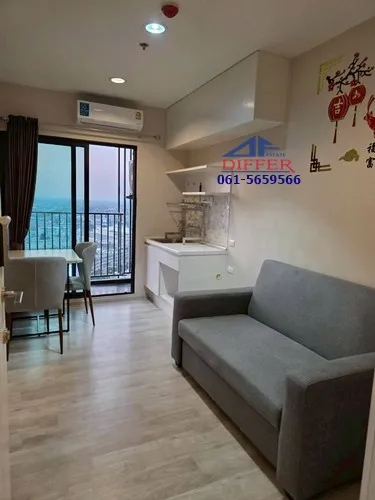 Dfsb0143 ขาย plum condo central station ชั้น 27 ห้องมุม