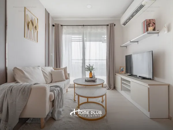 คอนโด แอสปาย สาทร–ตากสิน (Timber Zone)