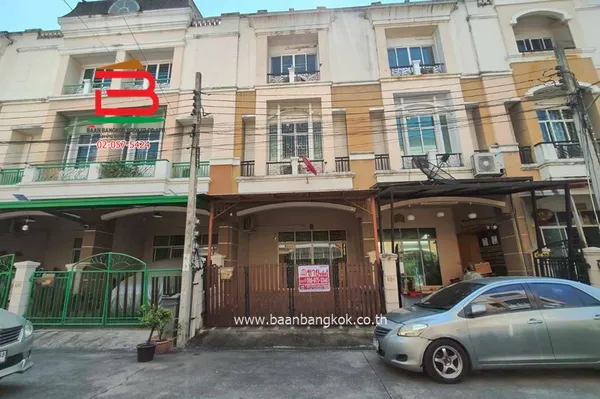 ทาวน์โฮม ปริญลักษณ์ เอกชัย-บางบอน (ใกล้เซ็นทรัล พระราม 2) เนื้อที่ 21.8 ตรว. แขวงบางบอน เขตบางบอน