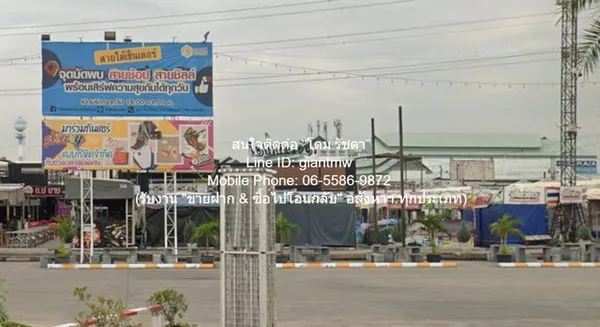 ขายที่ดินเปล่าถมแล้ว 200 ตร.ว. ติดถนนพุทธมณฑลสาย 1 ราคา 30,000,000 บาท (150,000 บาท/ตร.ว.)