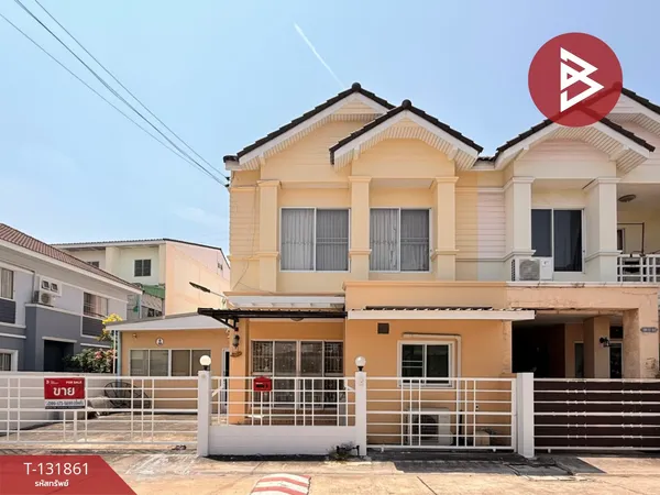 ขายบ้านแฝด หมู่บ้านพิมพาภรณ์ อ่าวอุดม ศรีราชา ชลบุรี