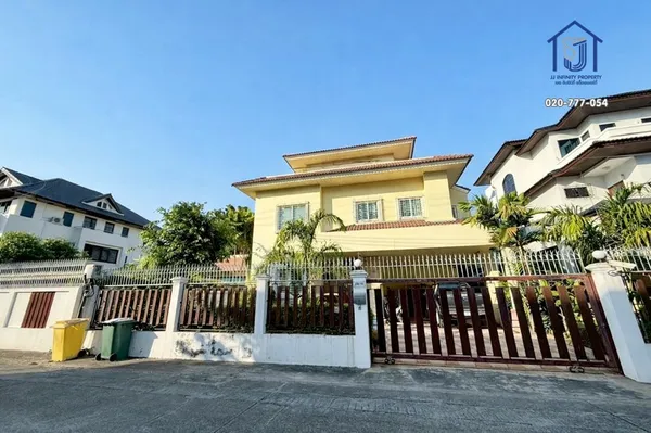 ขายบ้านเดี่ยว 3 ชั้น หมู่บ้านประชาชื่น เพลส ถนนประชาชื่น ใกล้รถไฟฟ้าสายสีชมพู
