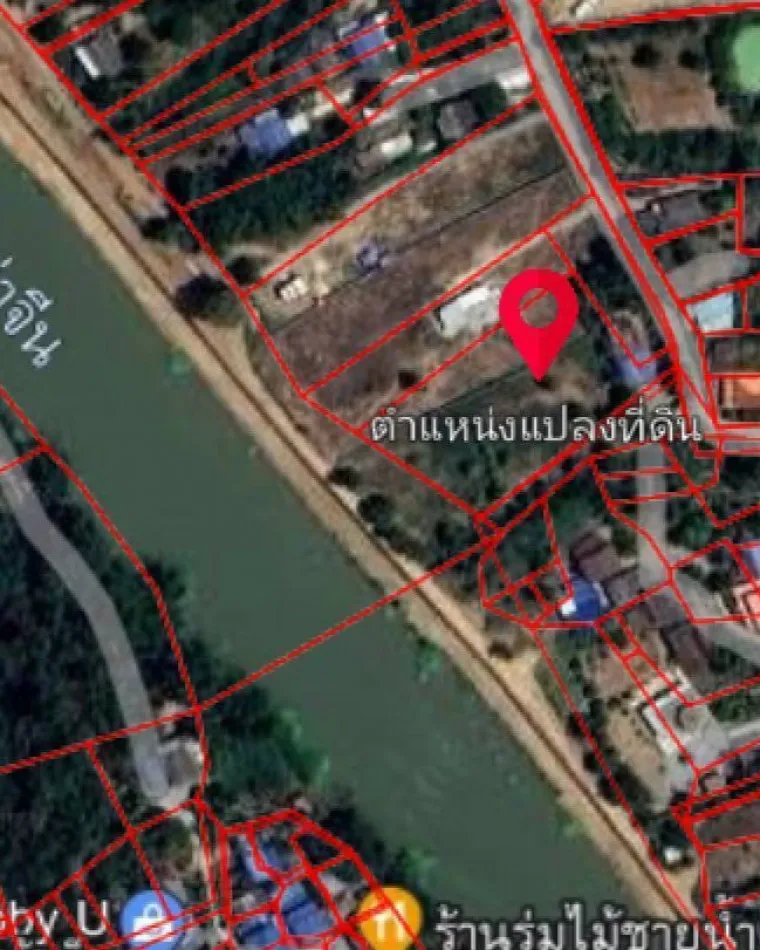 ขายที่ดินริมแม่น้ำท่าจีน สามชุก สุพรรณบุรี ขนาด 2-