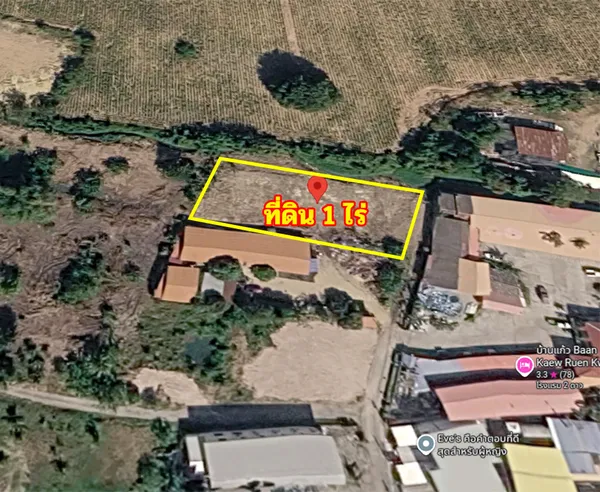 ขายที่ดิน 1 ไร่ ใกล้ถนนสุขุมวิท หนองปรือ บางละมุง ชลบุรี