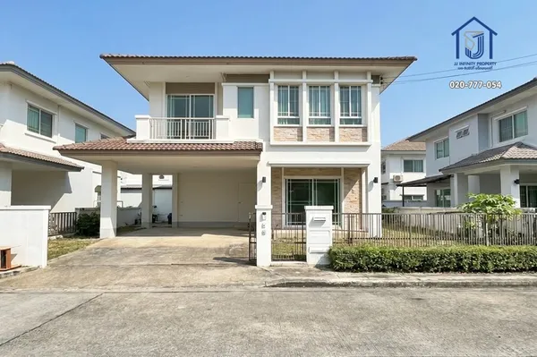 ขายบ้านเดี่ยว 2 ชั้น หมู่บ้าน มัณฑนา 2 อ่อนนุช-วงแหวน ถนนสุขาภิบาล 2 ใกล้สนามบินสุวรรณภูมิ
