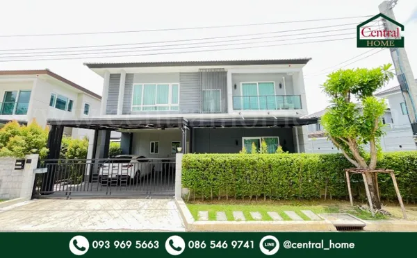 บ้านเดี่ยว เซนโทร สาทร - กัลปพฤกษ์ หลังมุม พร้อมอยู่