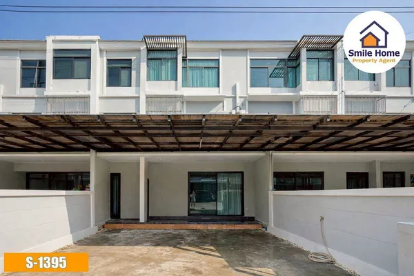 ขาย The Metro อ่อนนุช80