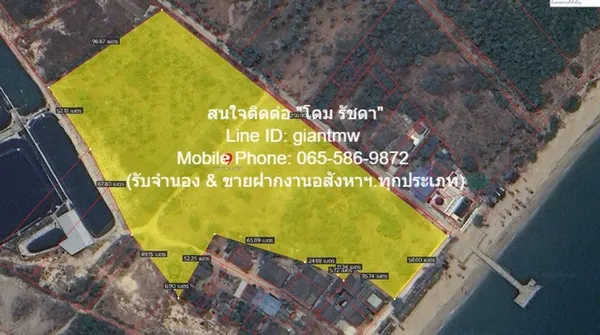 ที่ดิน ขายที่ดินเปล่าติดทะเล (ผังสีชมพู) ต.ห้วยทราย อ.เมืองประจวบคีรีขันธ์ จ.ประจวบคีรีขันธ์ 17-3-54.9 ไร่, ราคา 53,661,