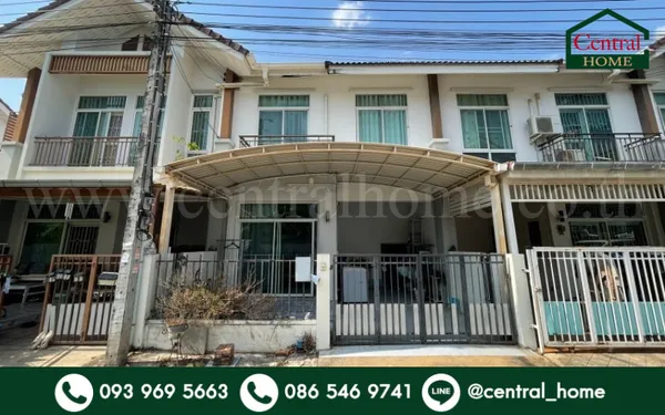 ทาวน์เฮ้าส์ บ้านเปี่ยมสุข รัตนาธิเบศร์ - วัดสวนแก้ว หน้าบ้านไม่ชนใคร