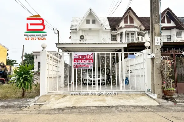 ทาวน์เฮาส์ หลังริม หมู่บ้าน เรือนจินตหรา เนื้อที่ 21 ตรว. ถนนวิภาวดีรังสิต แขวงตลาดบางเขน เขตดอนเมือง