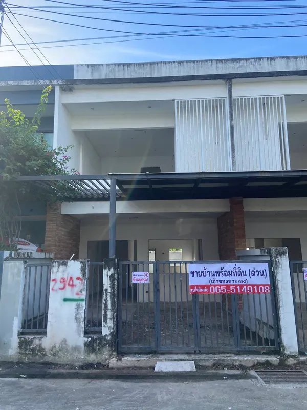 ขายทาวน์เฮ้าส์ 2 ชั้น (ขายตามสภาพ) หมู่บ้านนคราศิริ ซอยทุ่งกลม-ตาลหมัน19 จังหวัดชลบุรี