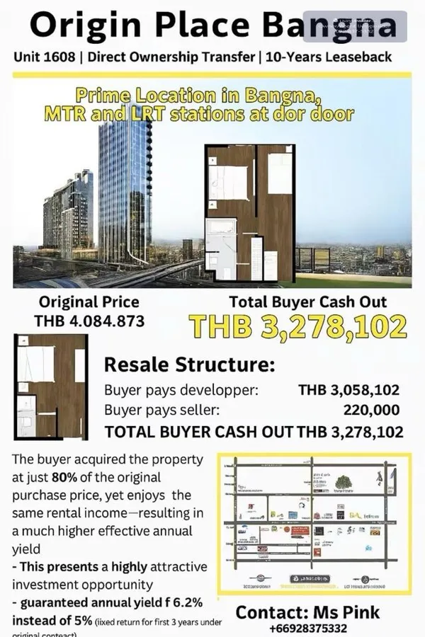 CM04395 ขายด่วน ขายดาวน์ คอนโด ออริจิ้น เพลส บางนา Origin Place Bangna ซอย บางนา-ตราด 48
