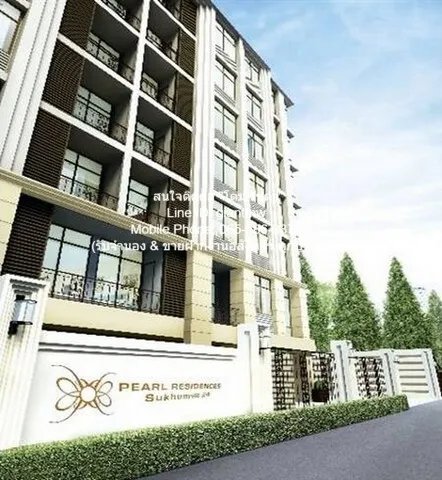 คอนโด. Pearl Residences Sukhumvit 24 เพิร์ล เรสซิเดนท์ สุขุมวิท 24 ใกล้ รถไฟฟ้า BTS พร้อมพงษ์ 50000 THAI BAHT 2ห้องนอน 8
