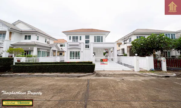 เพอร์เฟค เพลส รามคำแหง - สุวรรณภูมิ เฟส 2 รีโนเวทใหม่ทั้งหลัง บ้านสวยราคาคุ้ม พร้อมอยู่