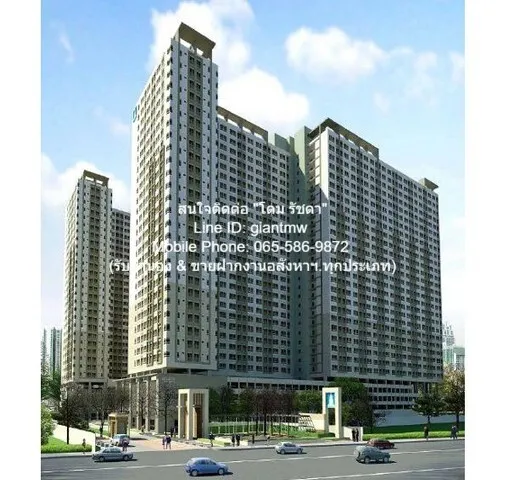 Condo Lumpini Park Pinklao 28 Square Meter 2060000 BAHT ไม่ไกลจาก ศูนย์การค้ากลิ่นศรีพลาซ่า N I C E! เป็นคอนโดพร้อมอยู่ 