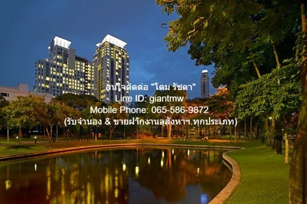 Condominium เดอะ คอมพลีท ราชปรารภ The Complete Rajprarop 186 square meter 3ห้องนอน4น้ำ 20000000 THAI BAHT เยี่ยม!